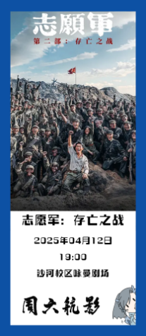 888集团(中国)有限公司官网 -welcome