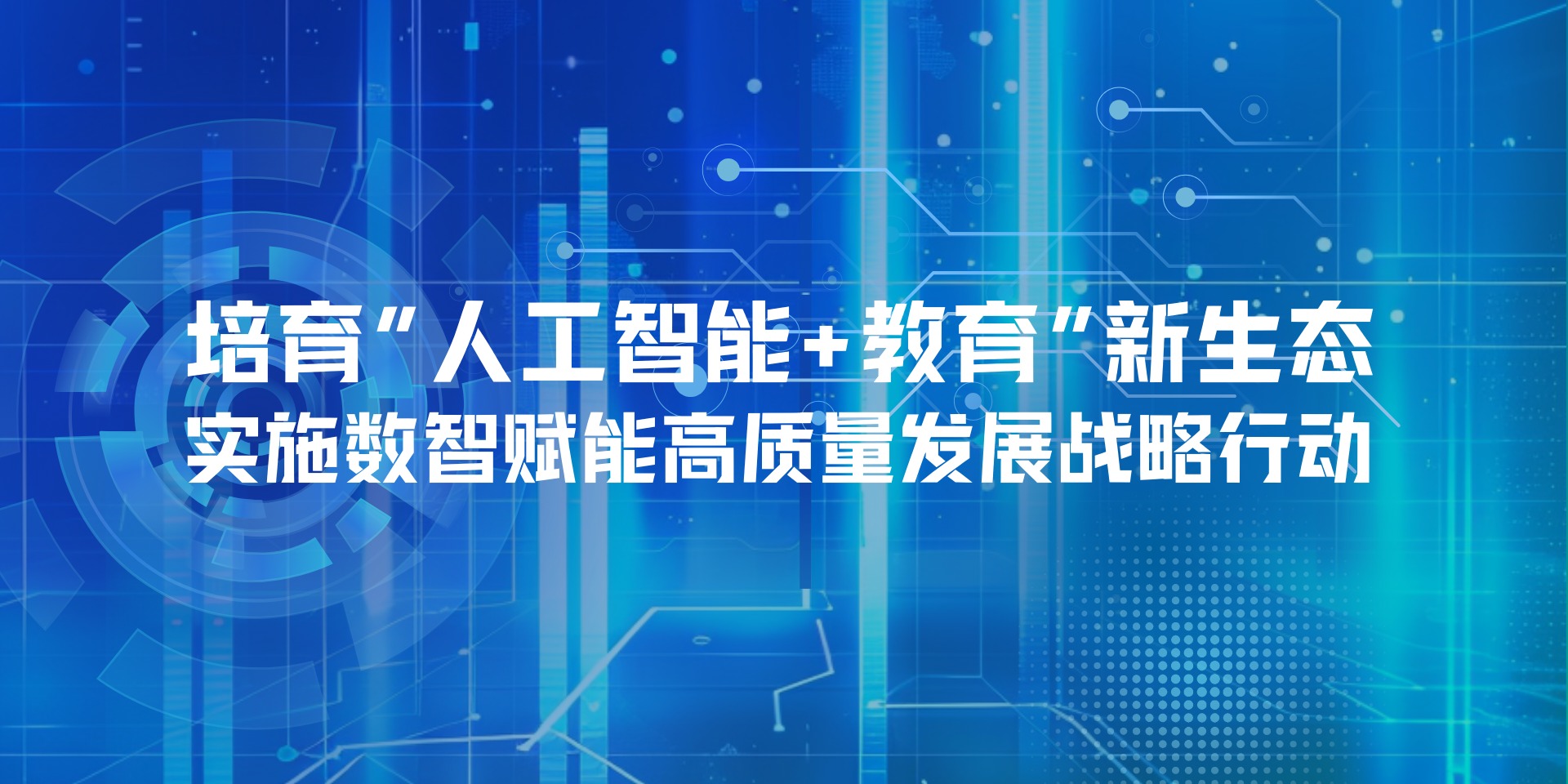 888集团(中国)有限公司官网 -welcome