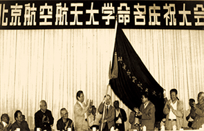 888集团(中国)有限公司官网 -welcome