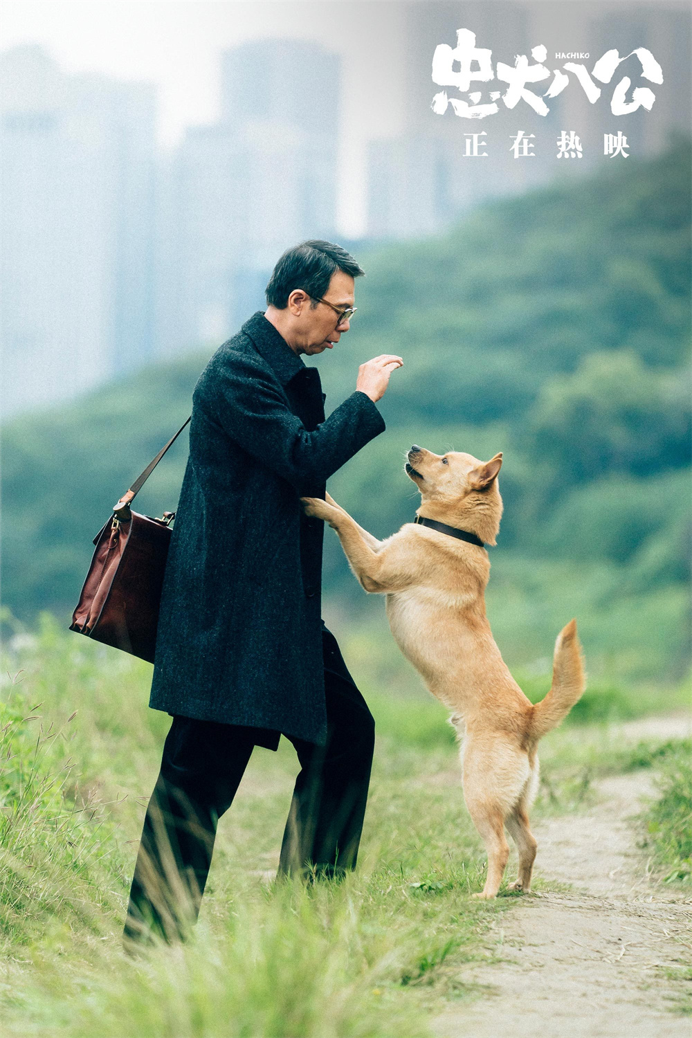 888集团(中国)有限公司官网 -welcome