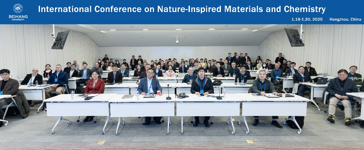 888集团(中国)有限公司官网 -welcome