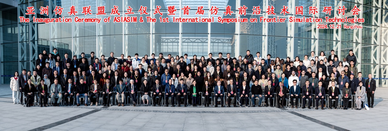 888集团(中国)有限公司官网 -welcome