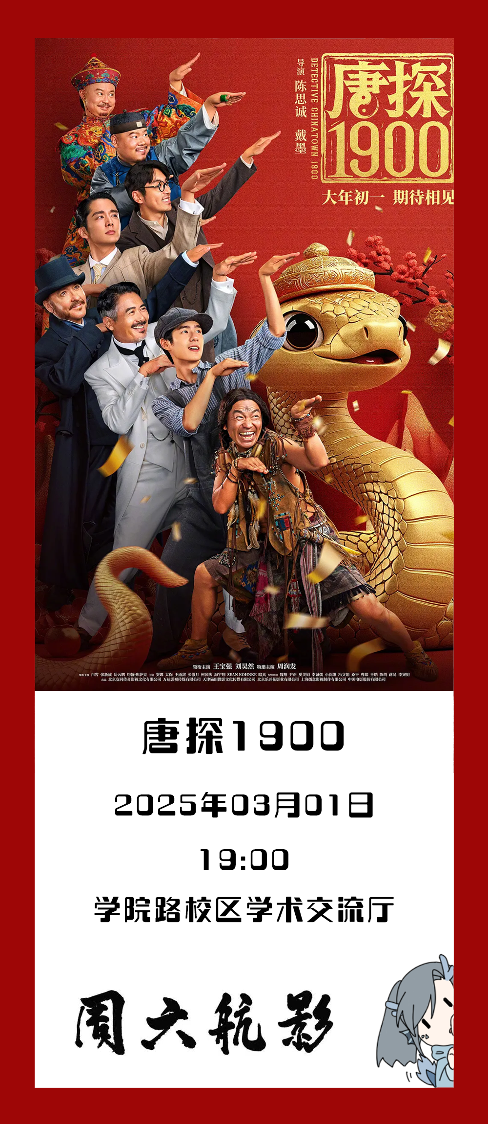888集团(中国)有限公司官网 -welcome