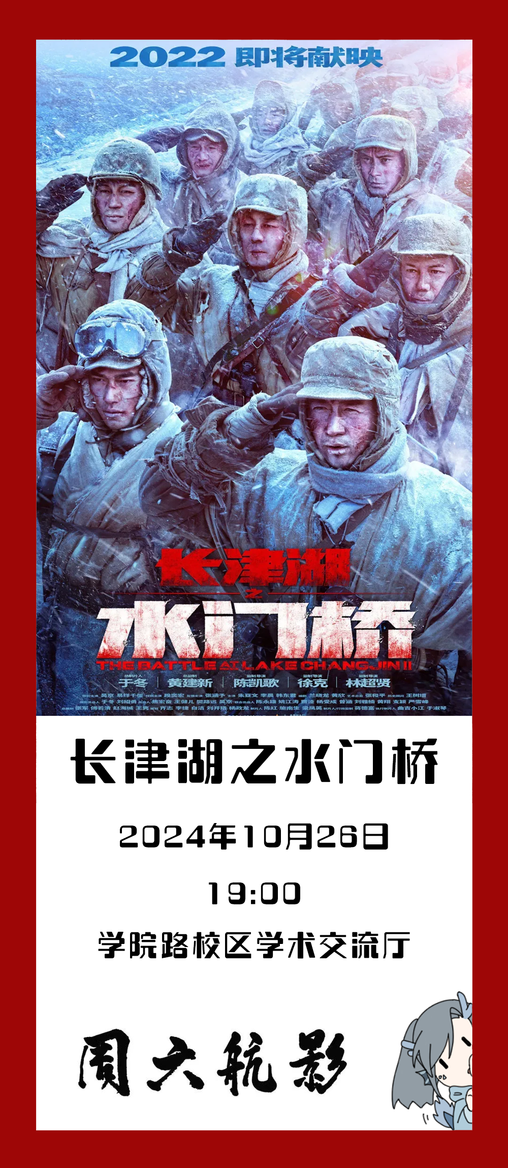 888集团(中国)有限公司官网 -welcome