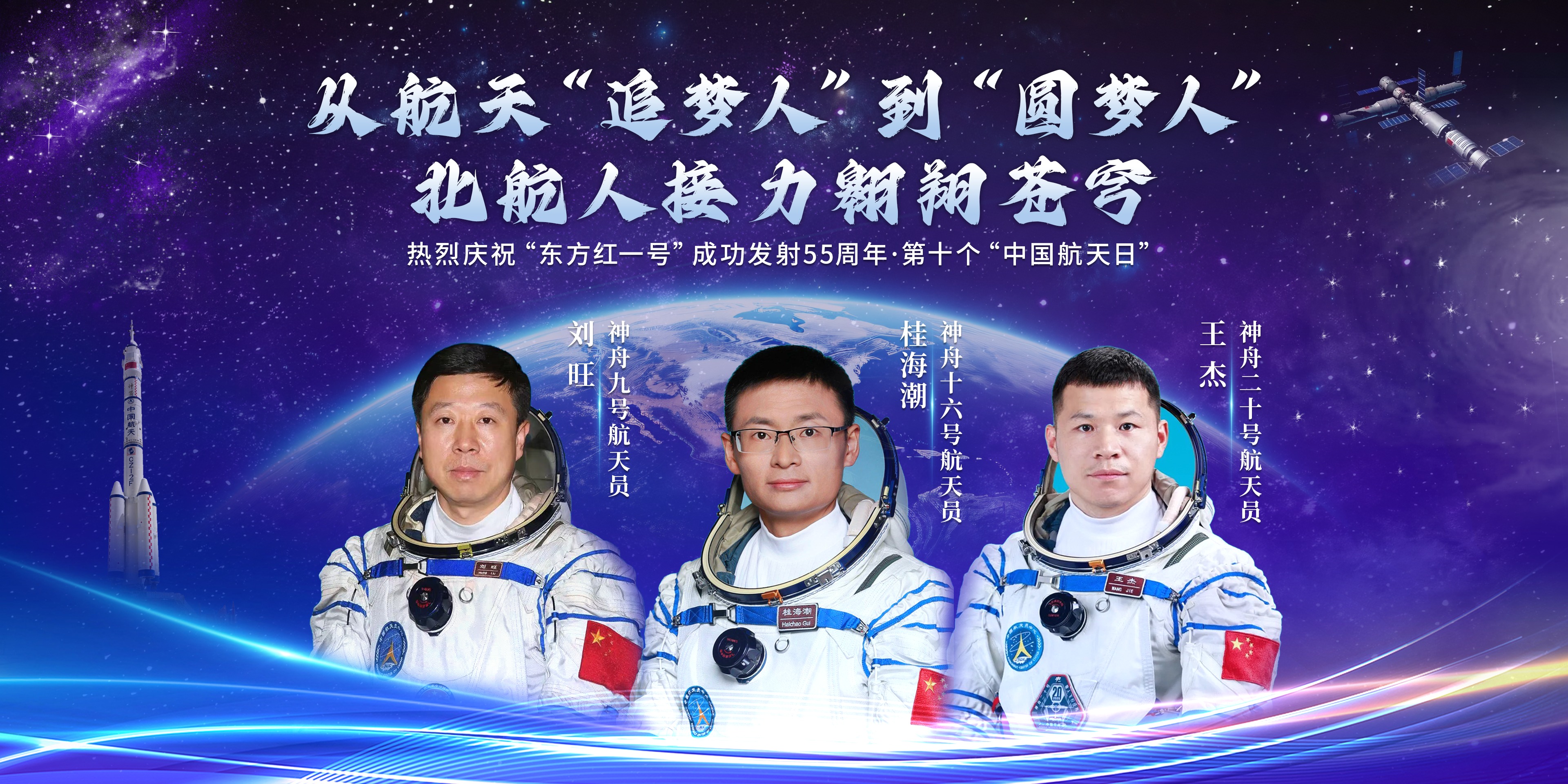 888集团(中国)有限公司官网 -welcome