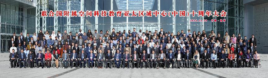 888集团(中国)有限公司官网 -welcome