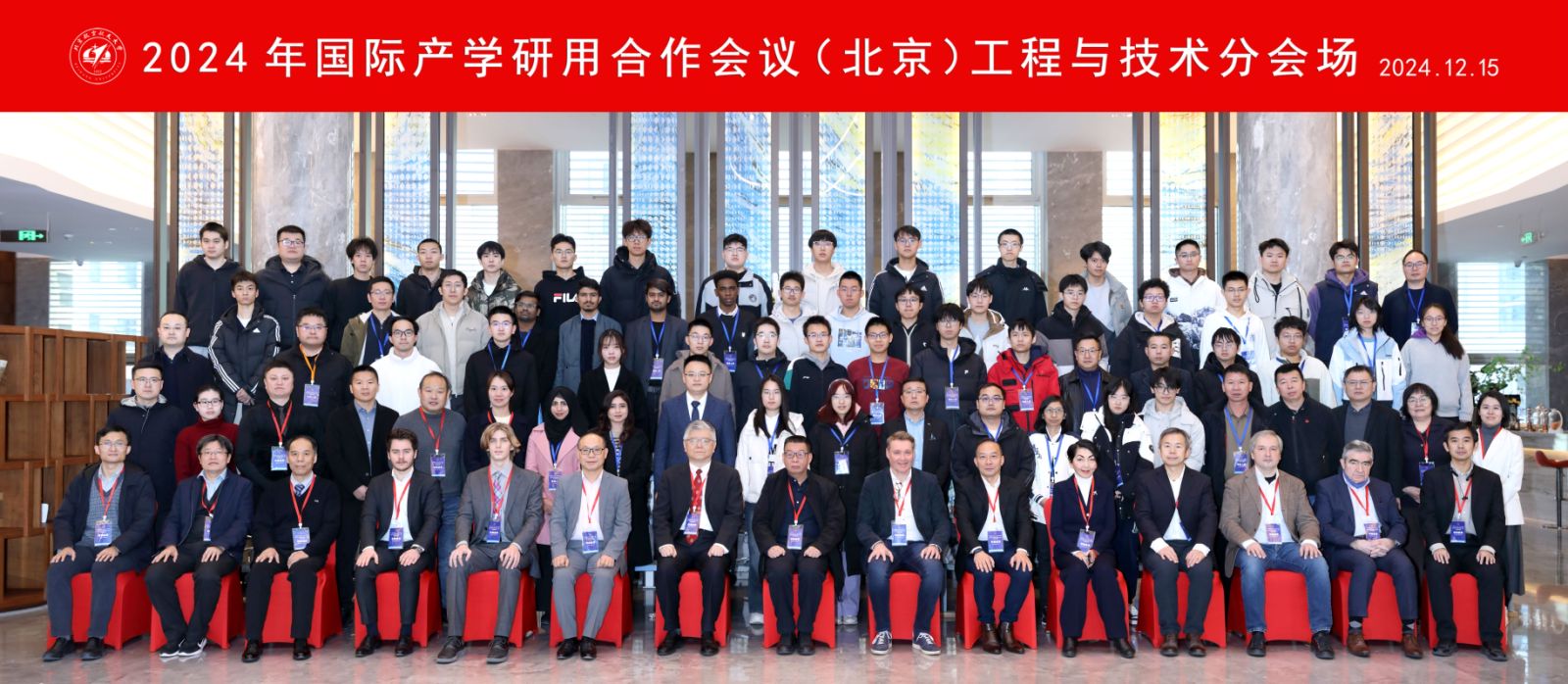 888集团(中国)有限公司官网 -welcome