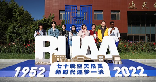 888集团(中国)有限公司官网 -welcome