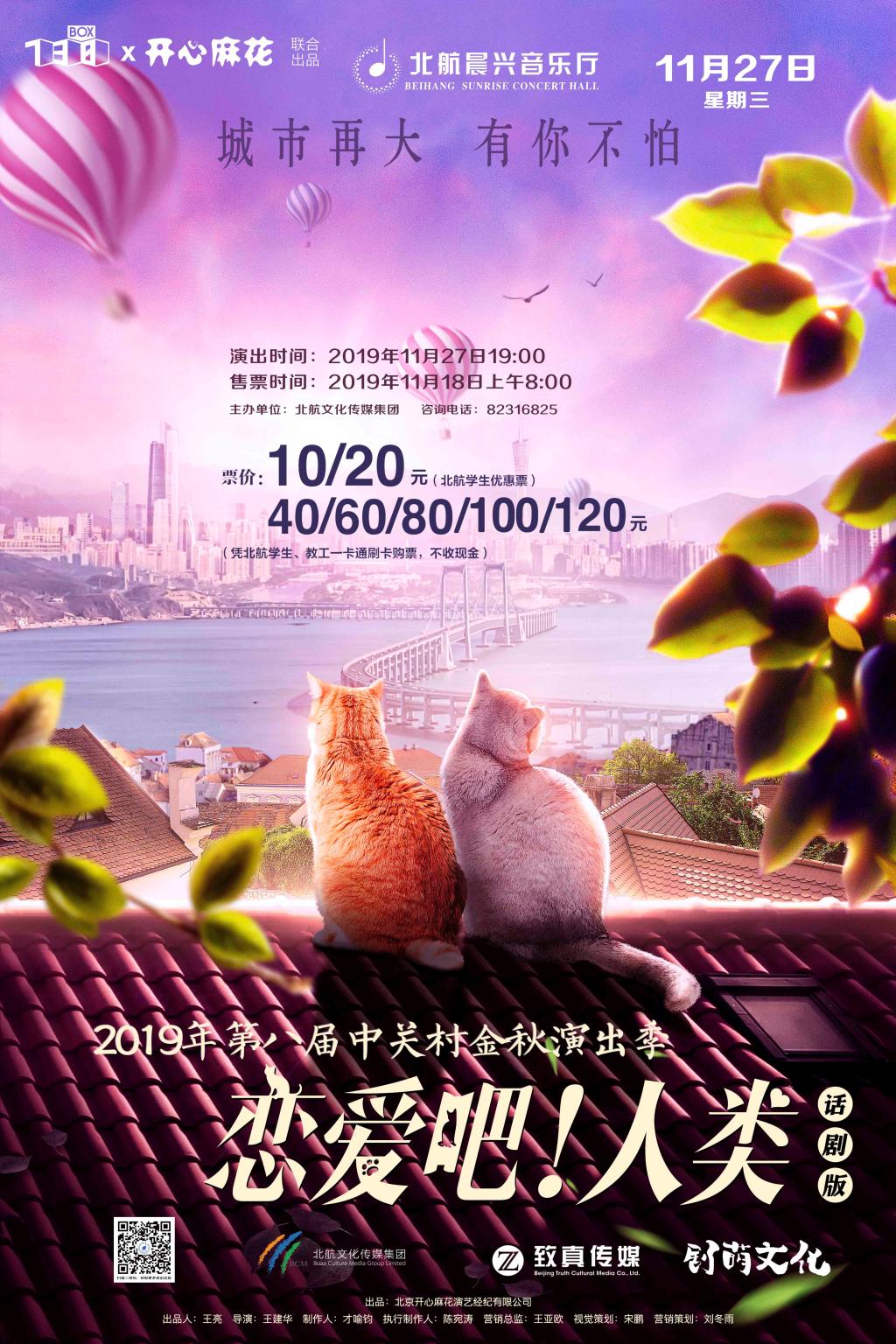 888集团(中国)有限公司官网 -welcome