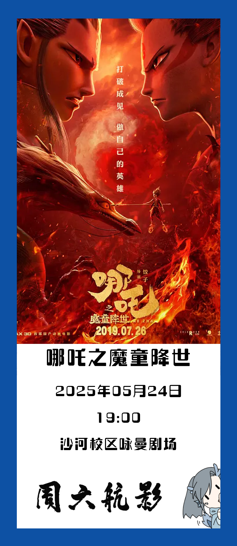 888集团(中国)有限公司官网 -welcome