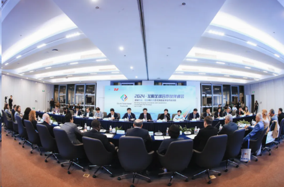 888集团(中国)有限公司官网 -welcome