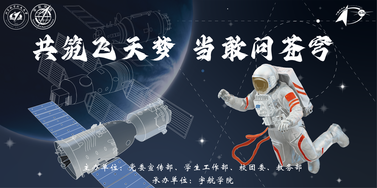 888集团(中国)有限公司官网 -welcome