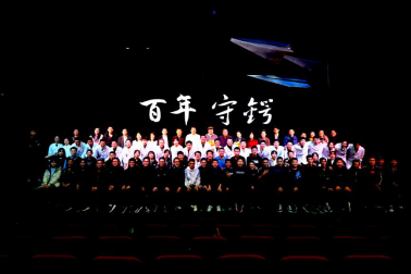 888集团(中国)有限公司官网 -welcome