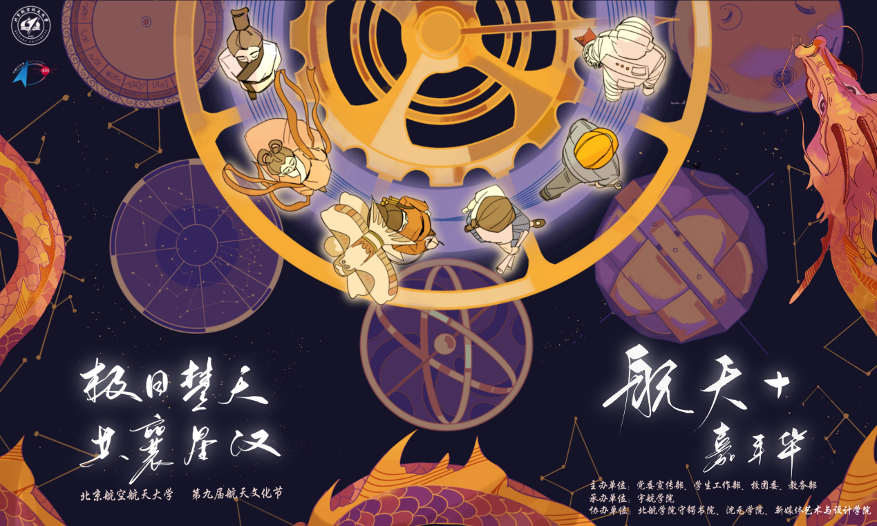 888集团(中国)有限公司官网 -welcome