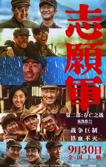 888集团(中国)有限公司官网 -welcome