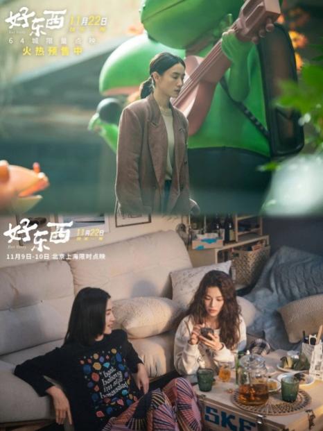 888集团(中国)有限公司官网 -welcome