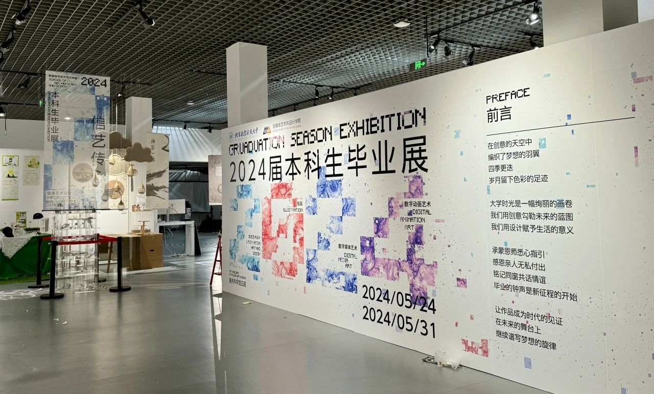 888集团(中国)有限公司官网 -welcome