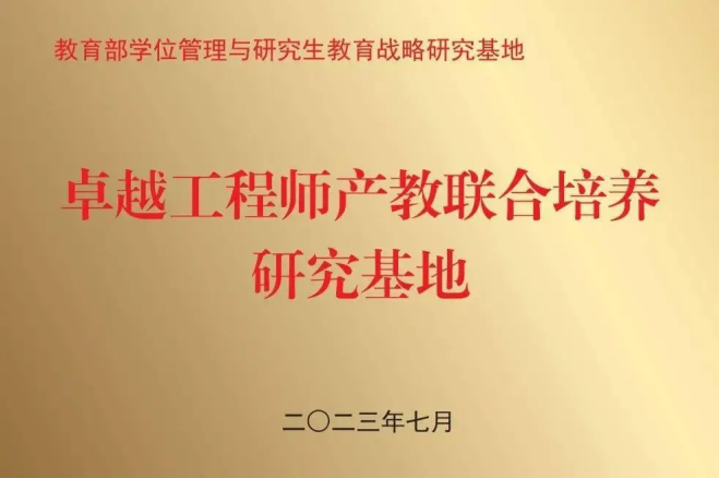 888集团(中国)有限公司官网 -welcome