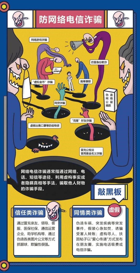 888集团(中国)有限公司官网 -welcome