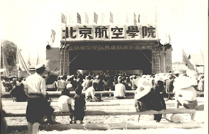 888集团(中国)有限公司官网 -welcome