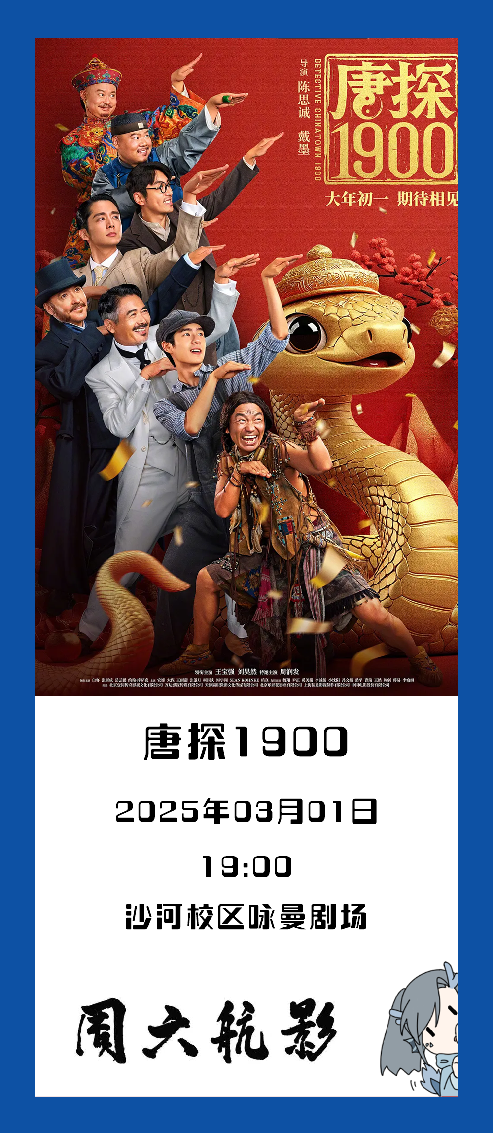 888集团(中国)有限公司官网 -welcome