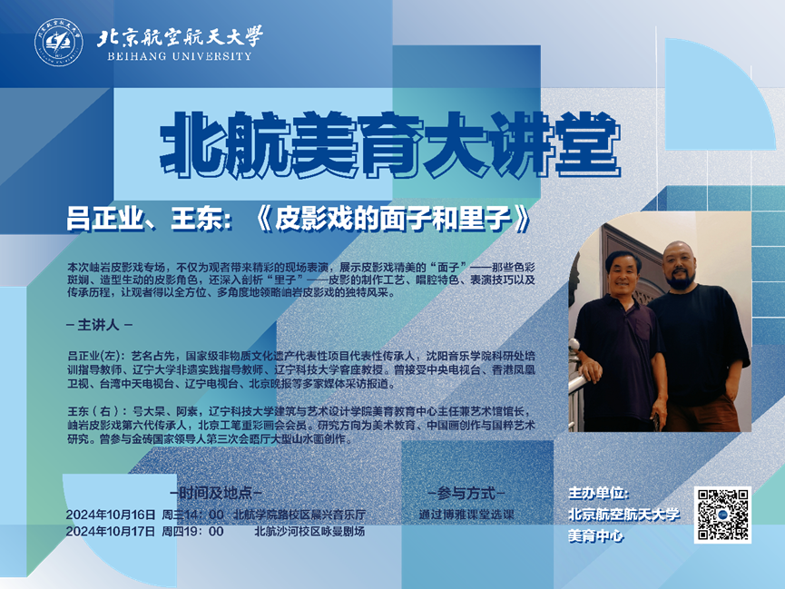 888集团(中国)有限公司官网 -welcome