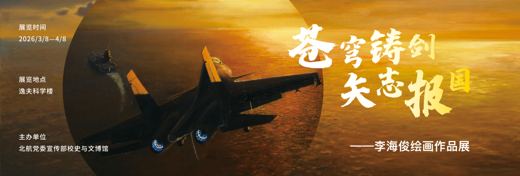 888集团(中国)有限公司官网 -welcome