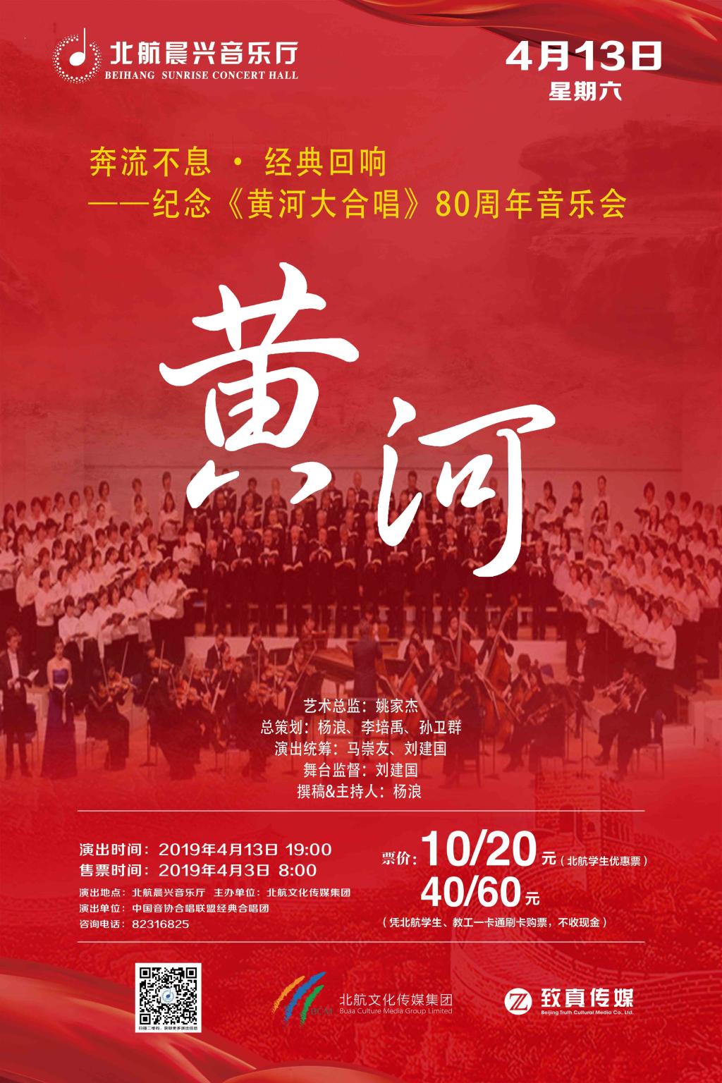 888集团(中国)有限公司官网 -welcome