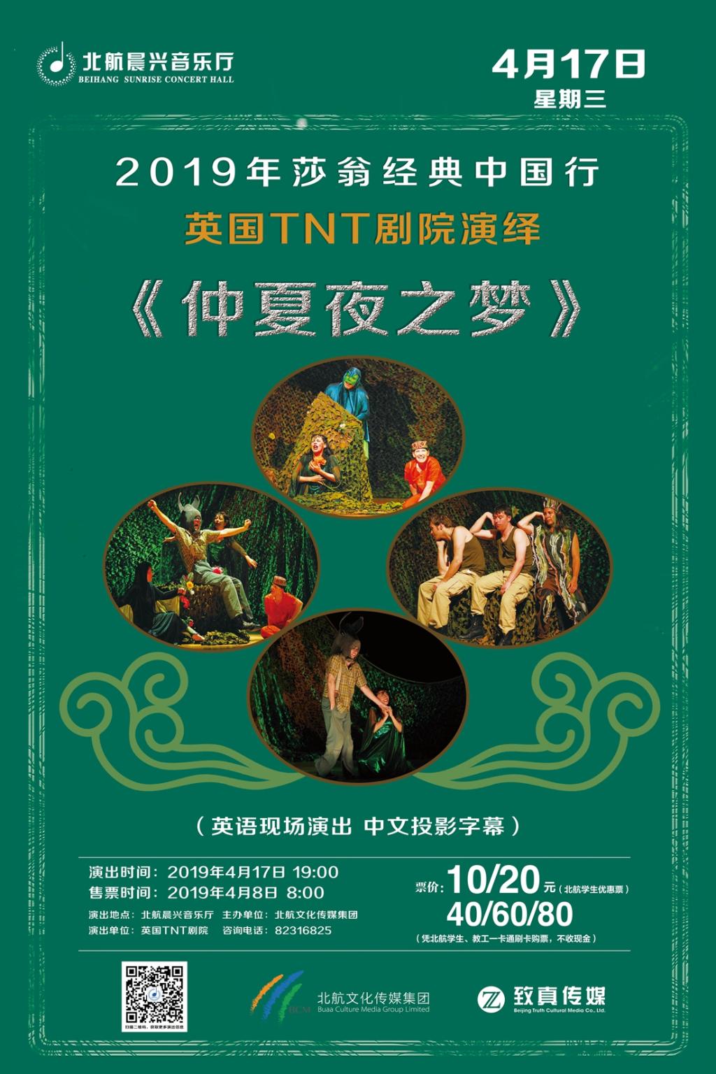 888集团(中国)有限公司官网 -welcome