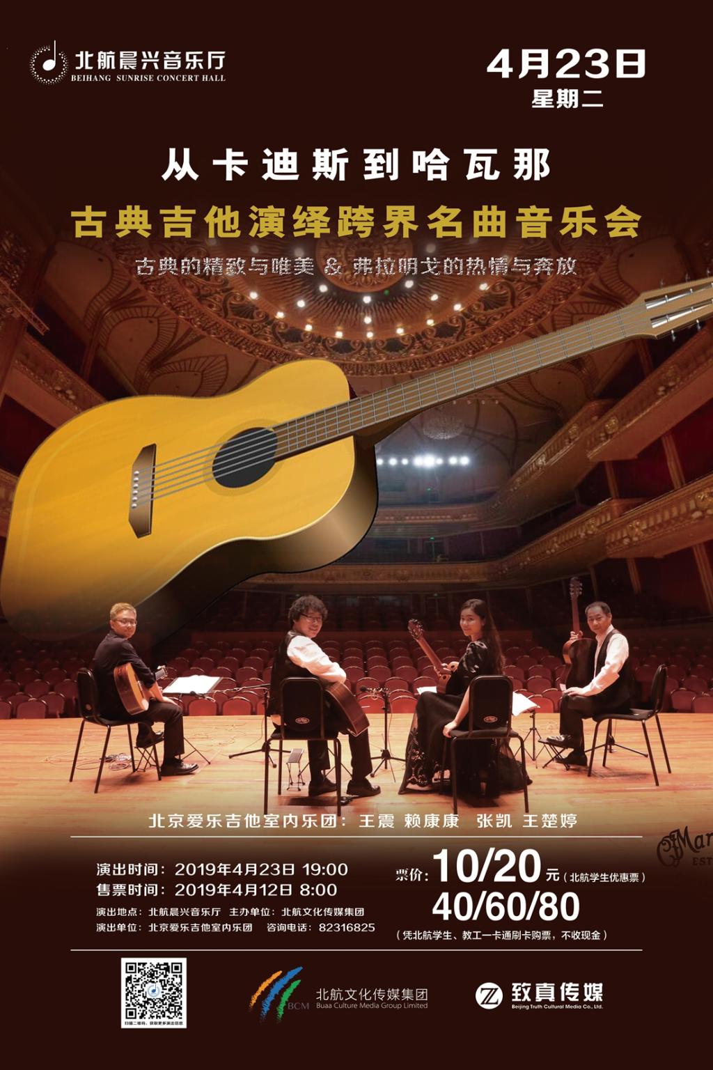 888集团(中国)有限公司官网 -welcome