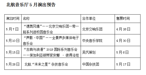 888集团(中国)有限公司官网 -welcome