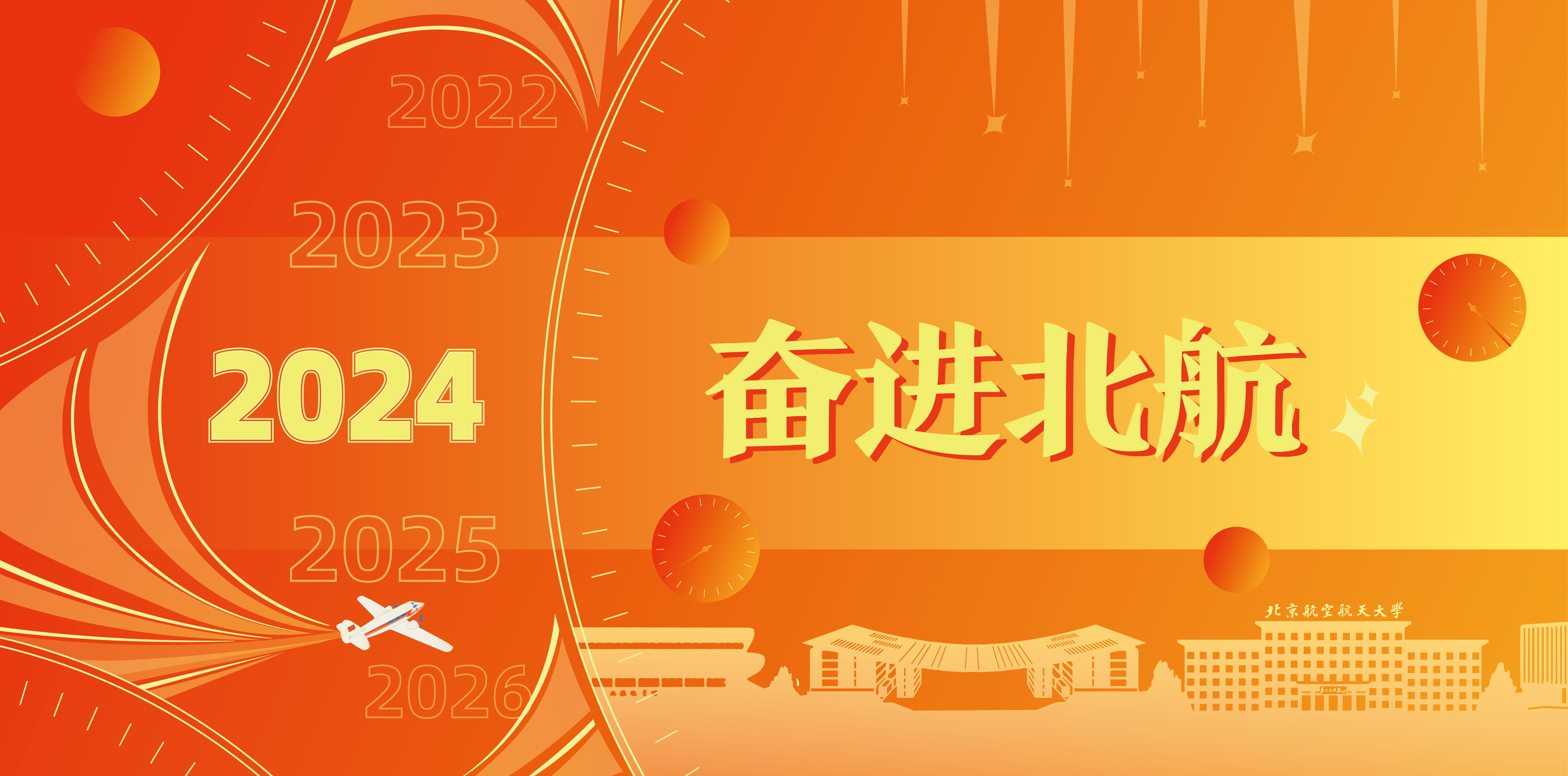 888集团(中国)有限公司官网 -welcome