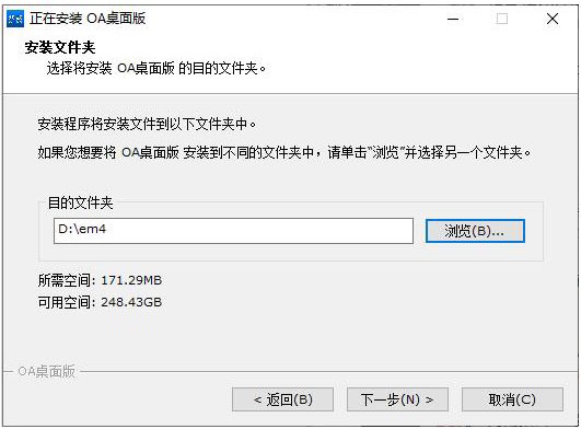 888集团(中国)有限公司官网 -welcome