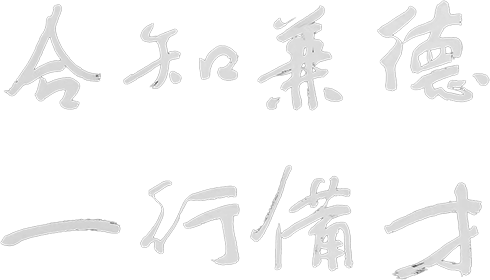 888集团(中国)有限公司官网 -welcome